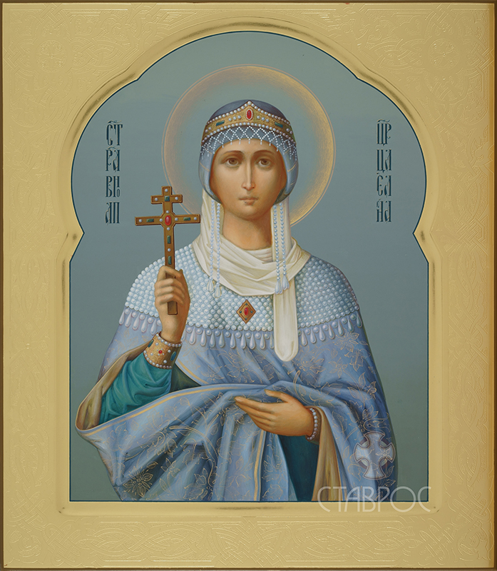 Святая равноапостольная царица Елена