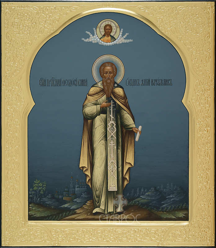 Преподобный Феодосий Великий Feodosiy