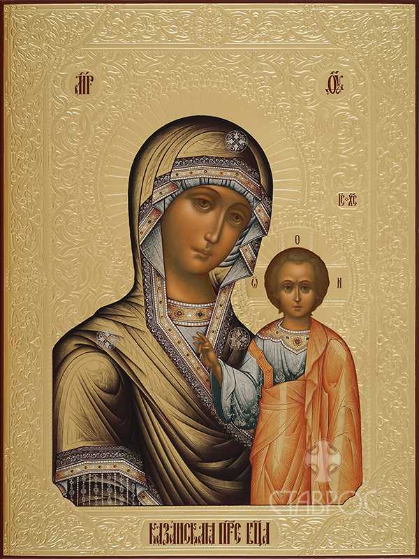 Божия Матерь Казанская