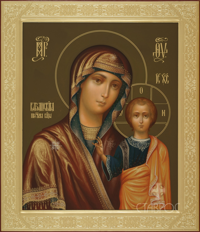 Икона Божией Матери Казанская Kazanskaya