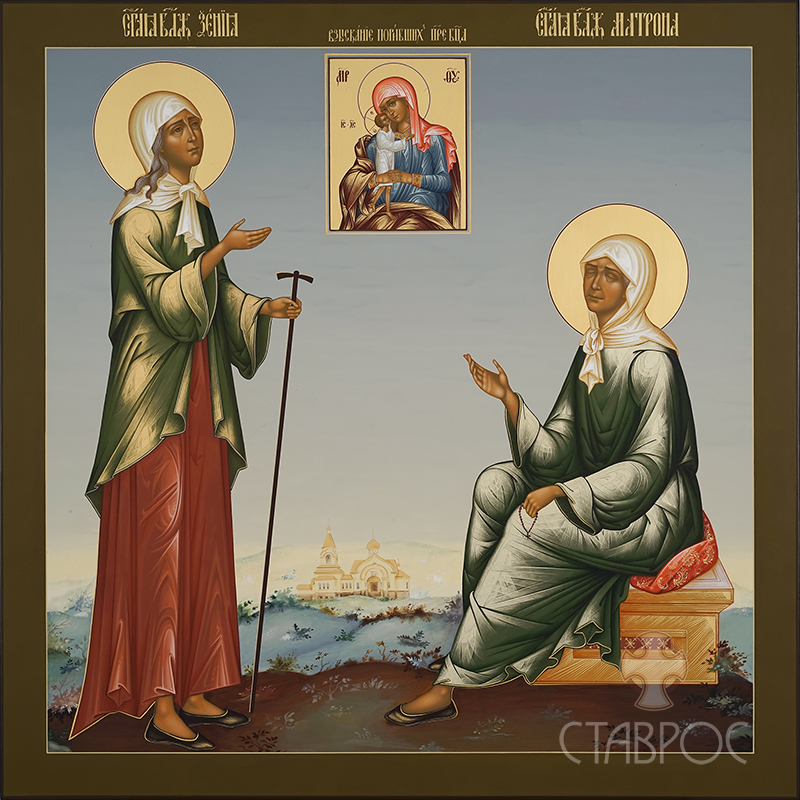 Блаженная Ксения Петербургская и Матрона Московская