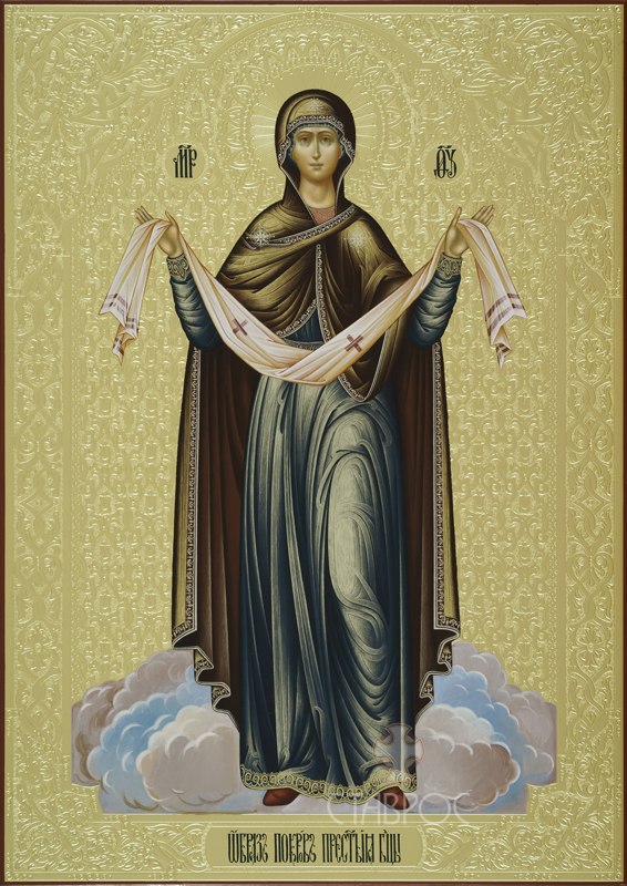 Икона Божией Мтери Покров Pokrov