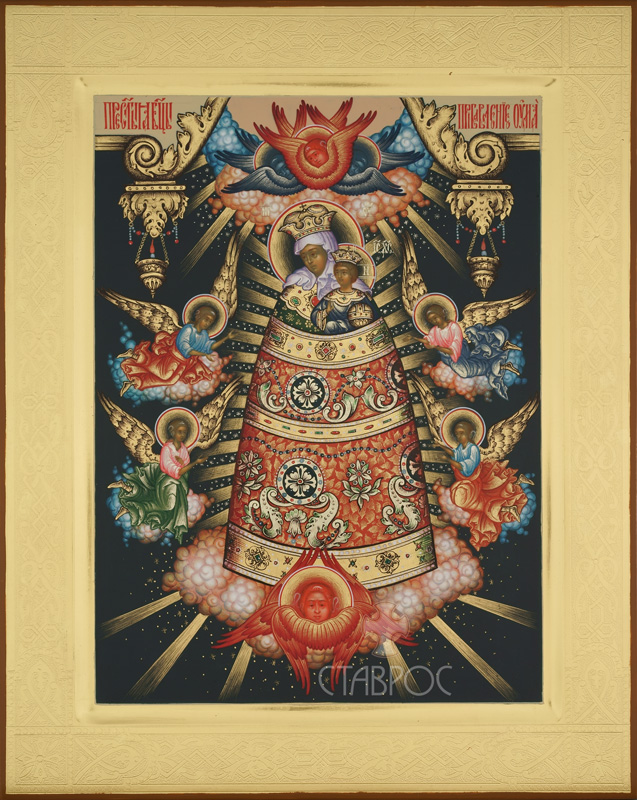 Икона Божией Матери Прибавеление ума Pribavlenie uma