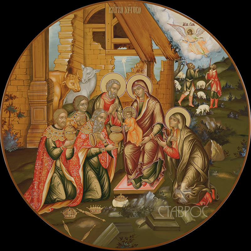 Рождество Христово Rojdestvo