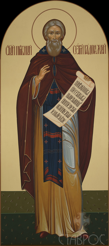 Икона Сергия Радонежского Sergiy