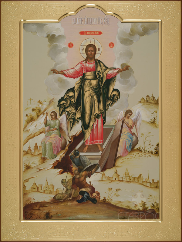 Voskresenie 45х60 201610 800