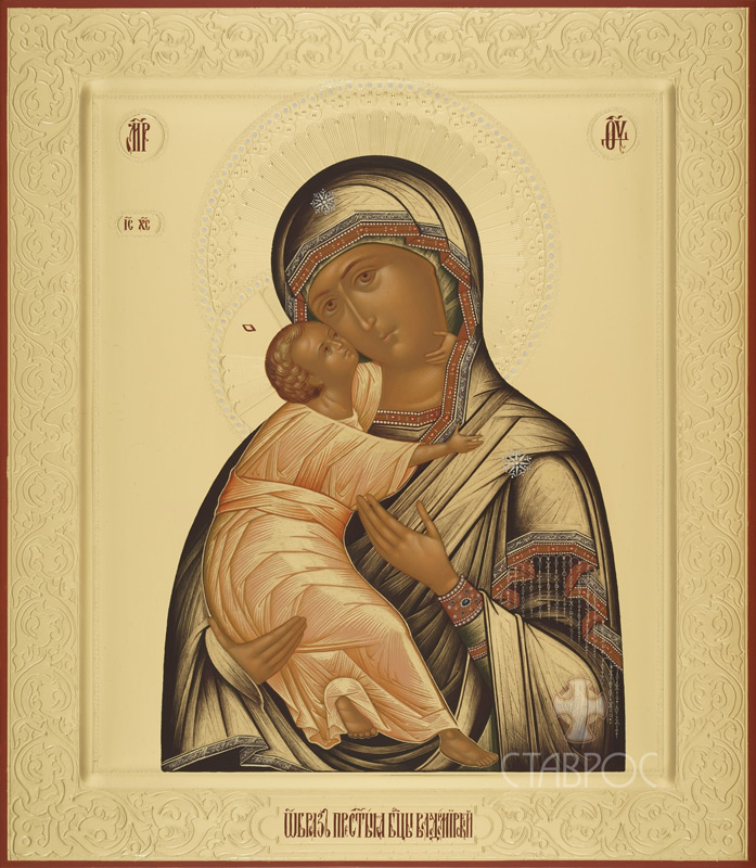 Икона Божией Матери Владимирская
