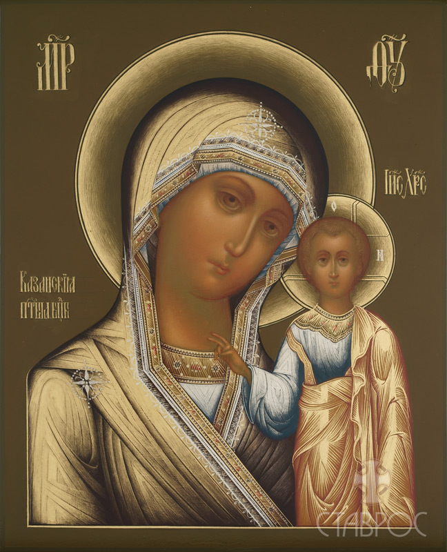 Икона Божией Матери Казанская