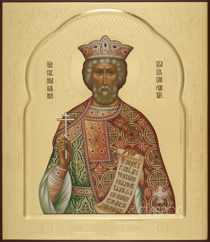Константин равноапостольный 27х31 201706 800