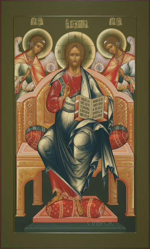 Икона Господь Вседержитель