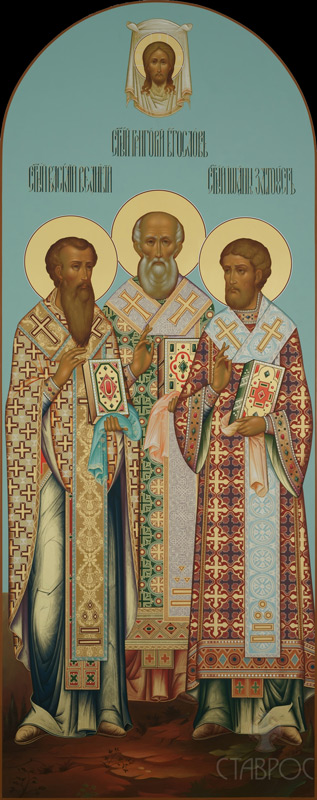 Местный ряд Три святителя 620х1565 201704 800
