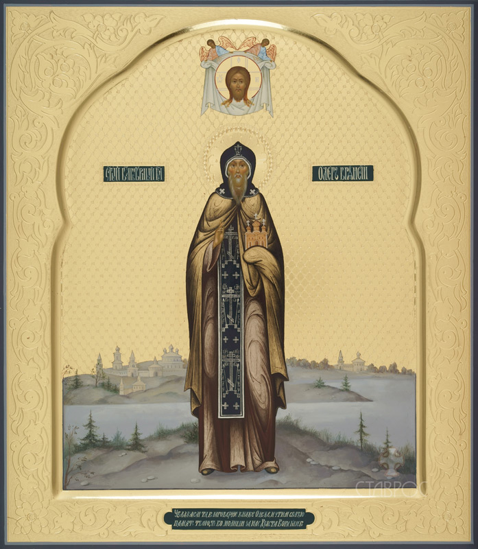 Олег Брянский 27х31 2017 800