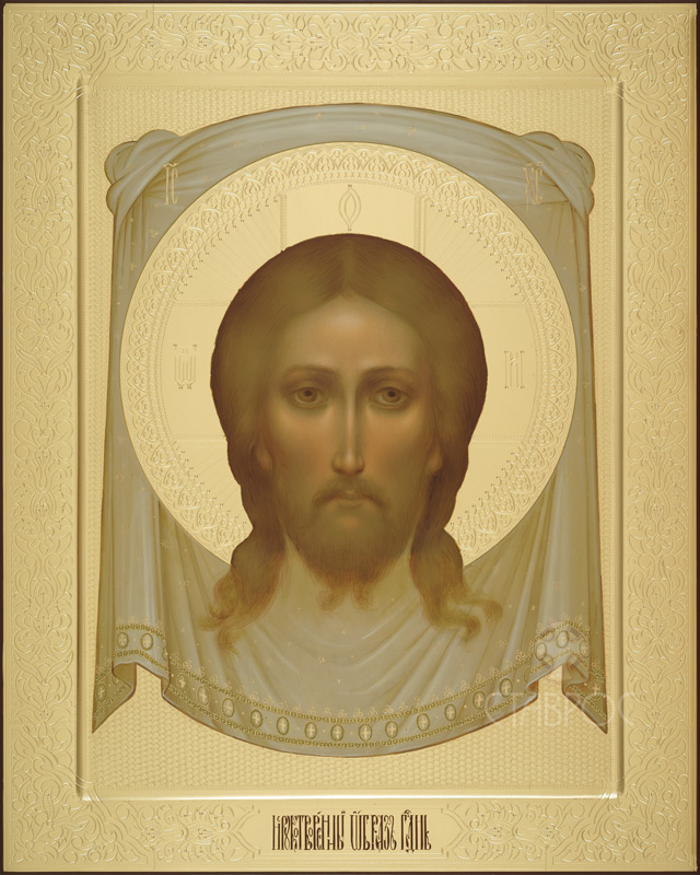 Спас Нерукотворный 40х50 201710 800