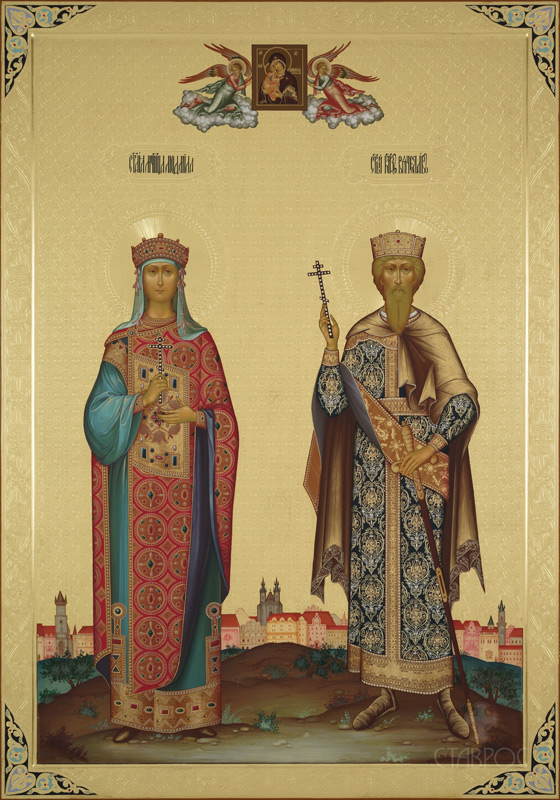 Икона Святые Людмила и Вячеслав Чешские