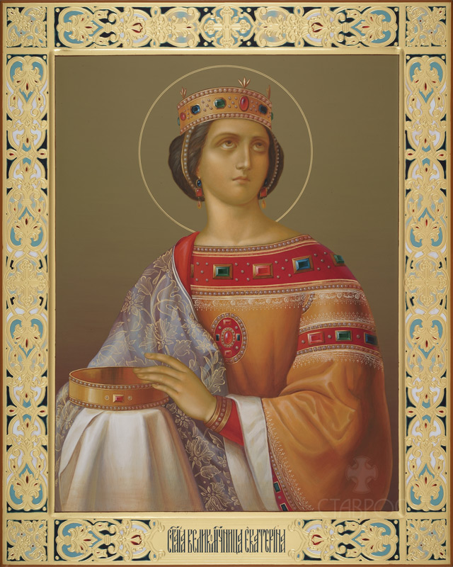 Икона Святая великомученица Екатерина