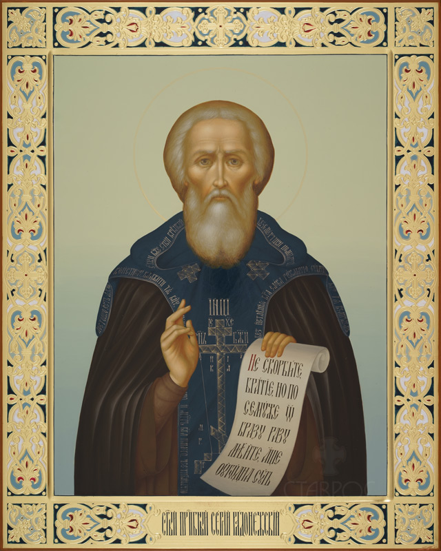 Икона Преподобный Сергий Радонежский