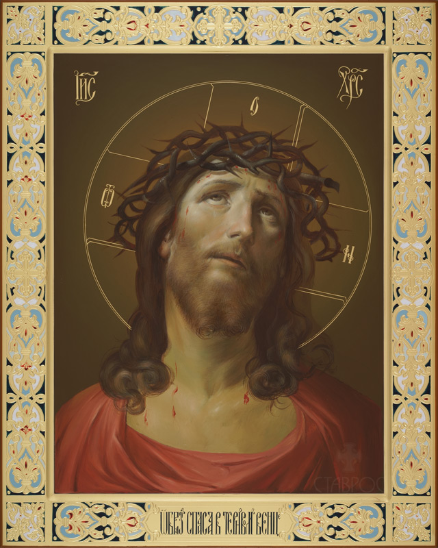 Икона Спас в терновом венце 