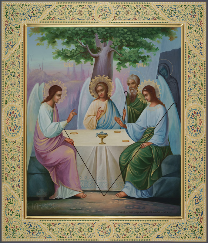 Рукописная икона Святая Троица 60х70