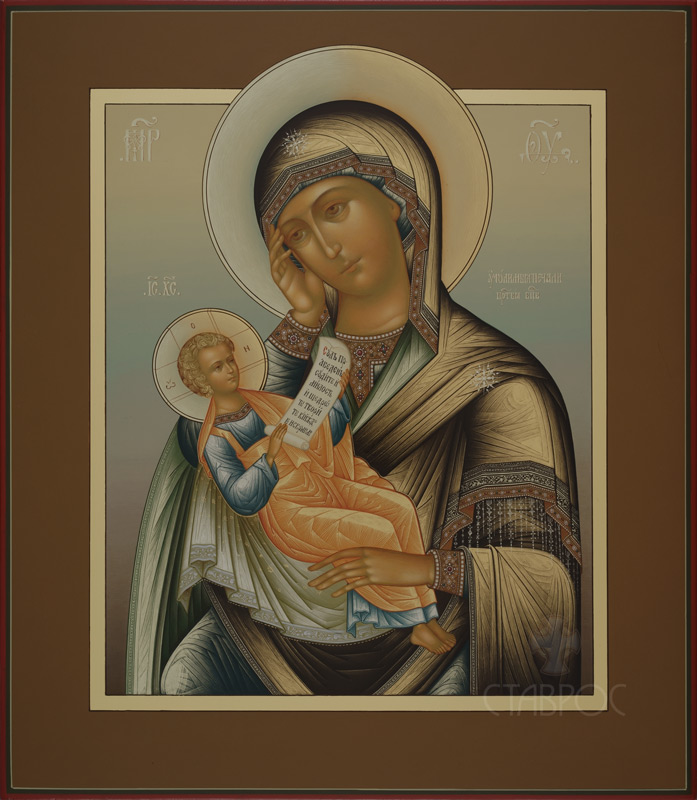 Икона Божией Матери Утоли мои печали