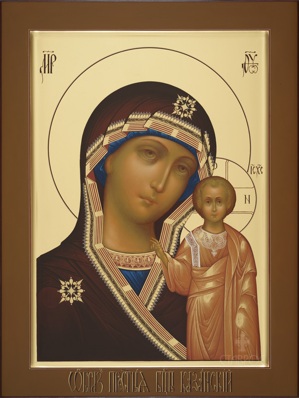 Рукописная икона Божией Матери Казанская