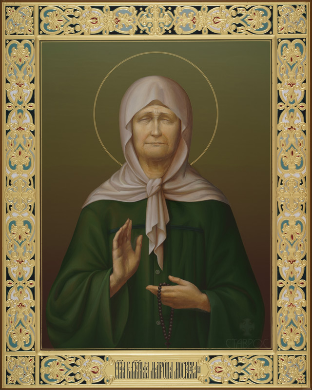 Рукописная икона Святатя Матрона Московская