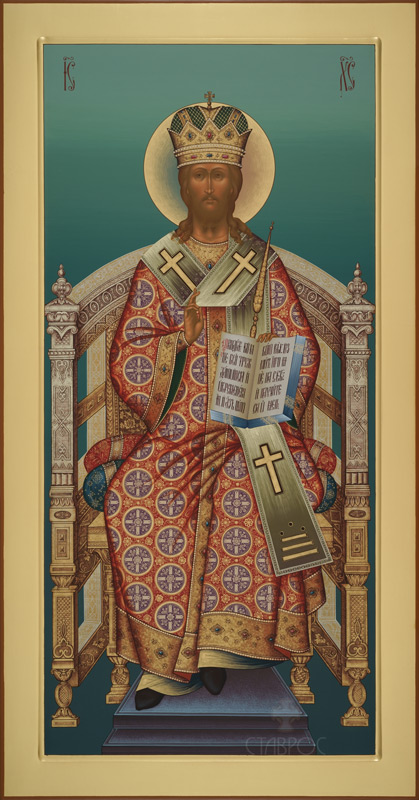 Рукописная икона Великий архиерей
