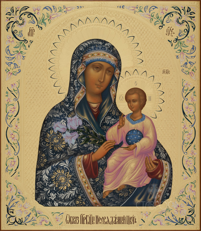 Рукописная икона Божией Матери Неувядаемый цвет