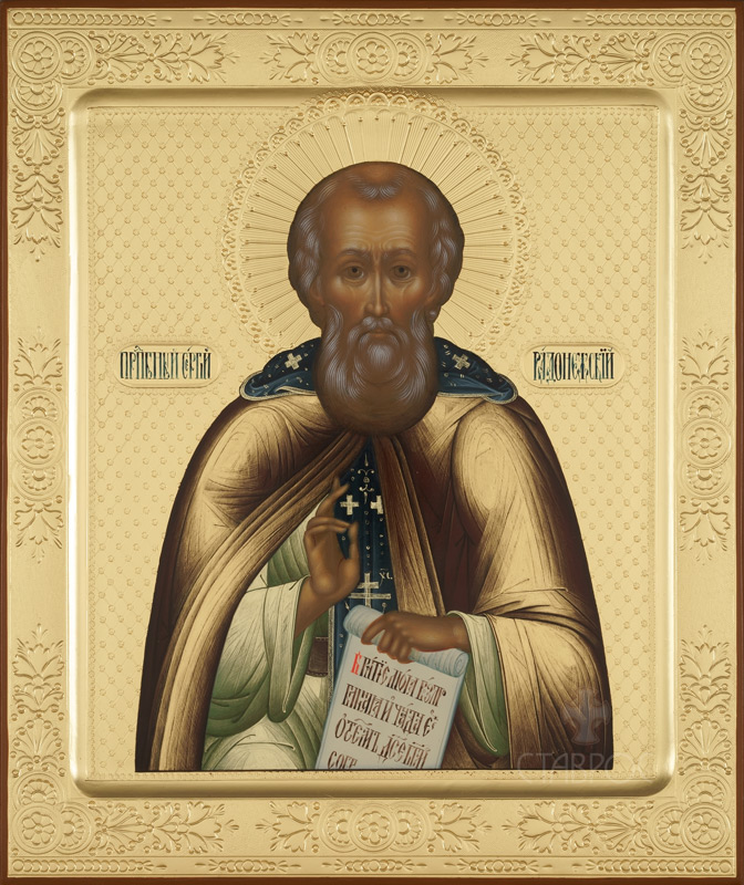 Рукописная икона Преподобный Сергий Радонежский