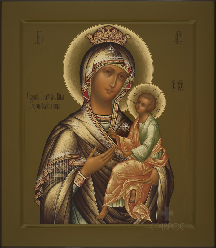 Рукописная икона Божией Матери Скоропослушница