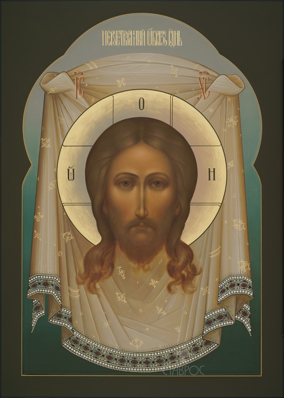 Рукописная икона Спас Нерукотворный