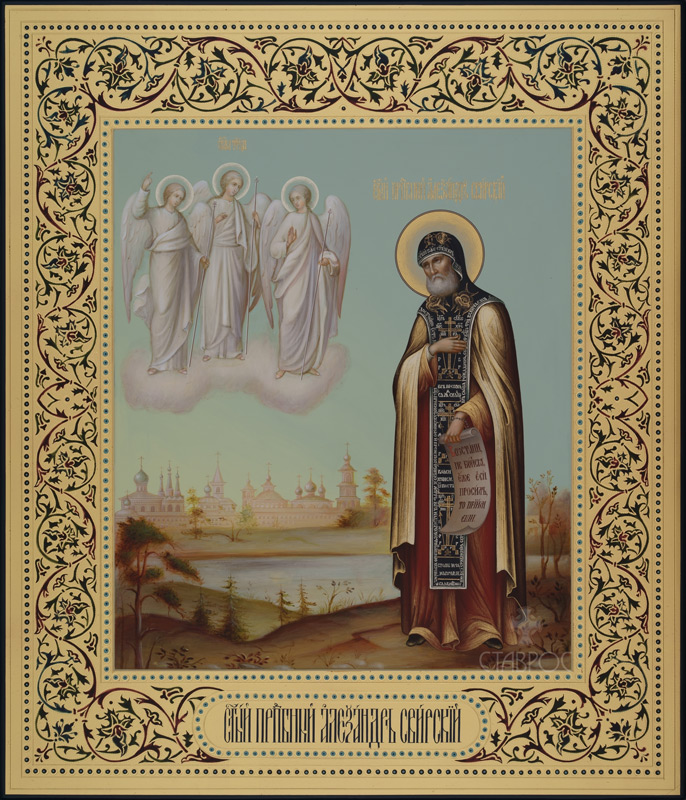 Рукописная икона "Преподобный Александр Свирский"