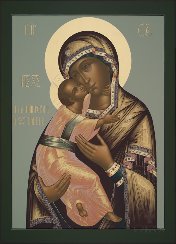 Рукописная икона Божией Матери "Владимирская"