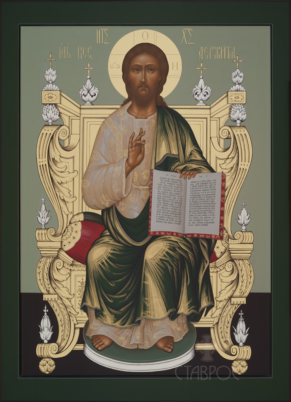 Рукописная икона Господь Вседержитель