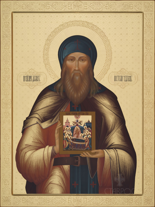 Рукописная икона Преподобный Далмат Исетский