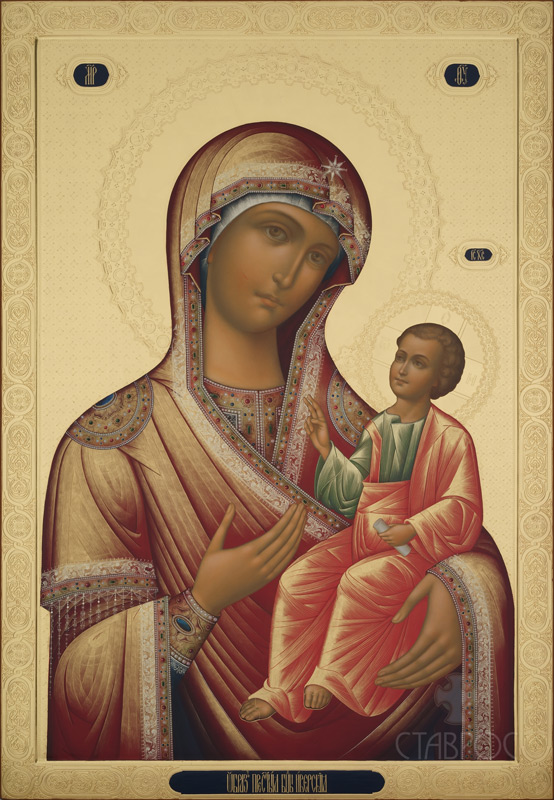 Рукописная икона Божией Матери Иверская