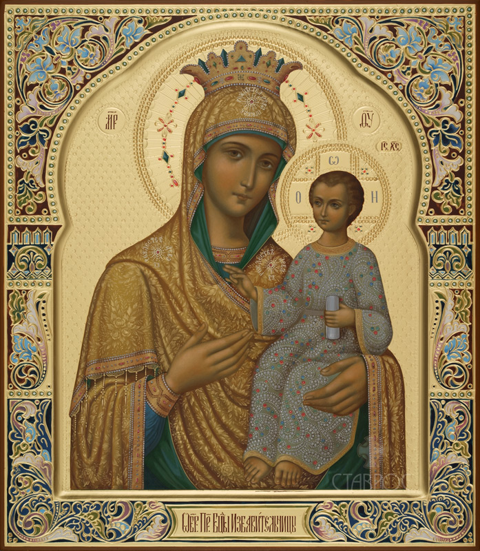 Рукописная икона Божией Матери Избавительница