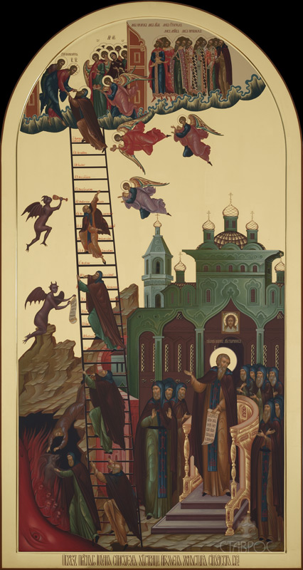 Рукописная икона "Лествица"