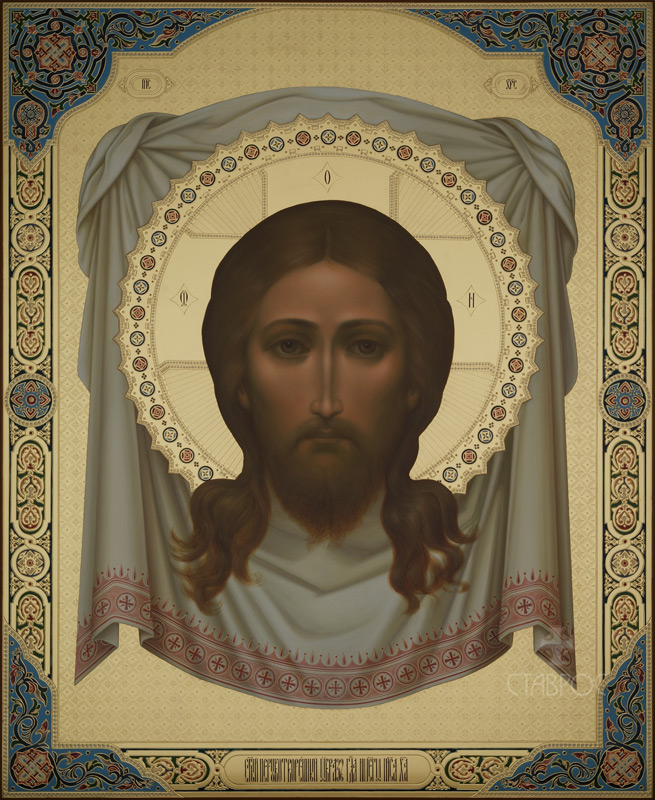 Рукописная икона Спас Нерукотворный