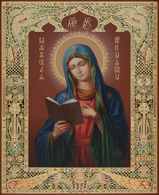 Рукописная икона Божией Матери Калужская