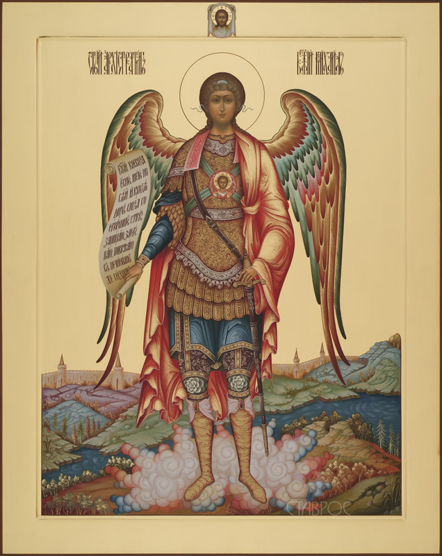 Рукописная икона Архангел Михаил