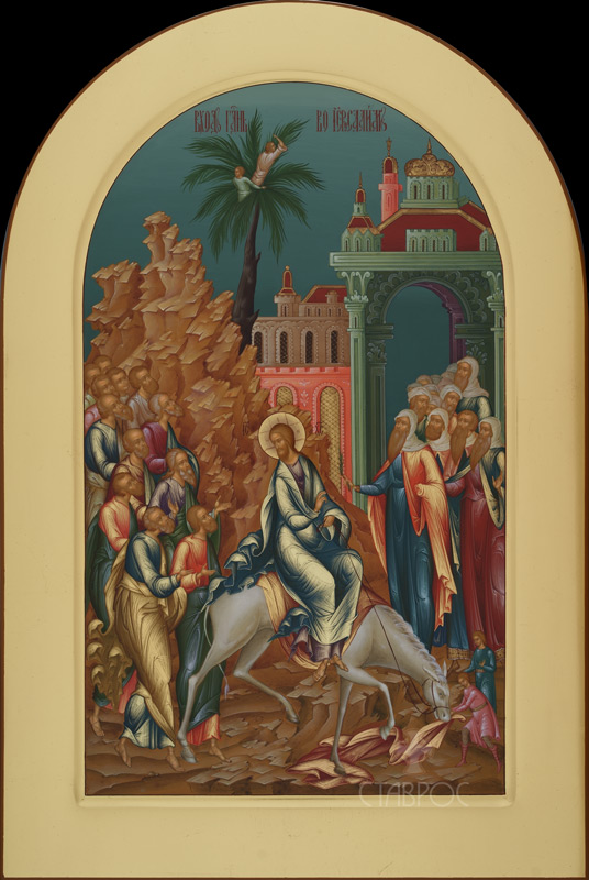 Рукописная икона Вход Господень в Иерусалим