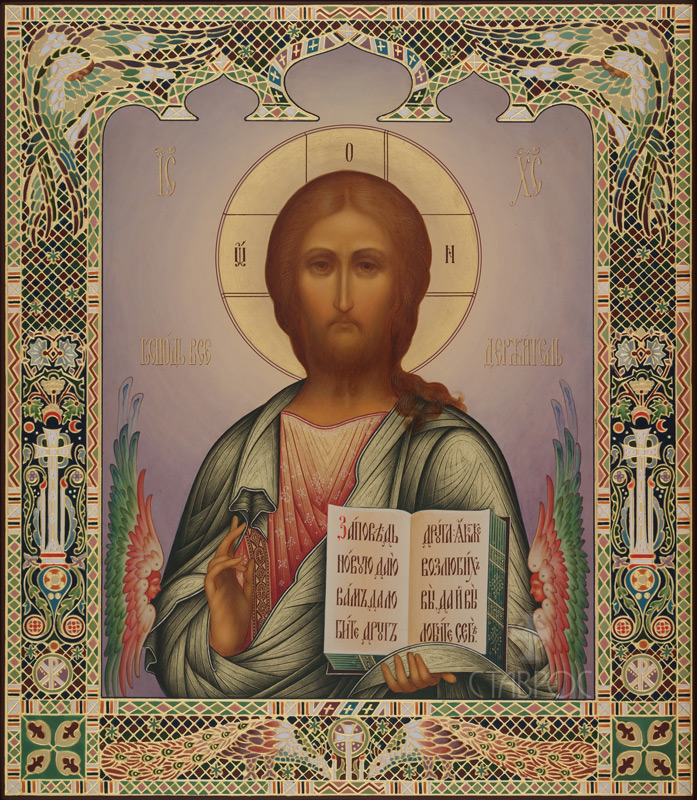 Рукописная икона Господь Вседержитель