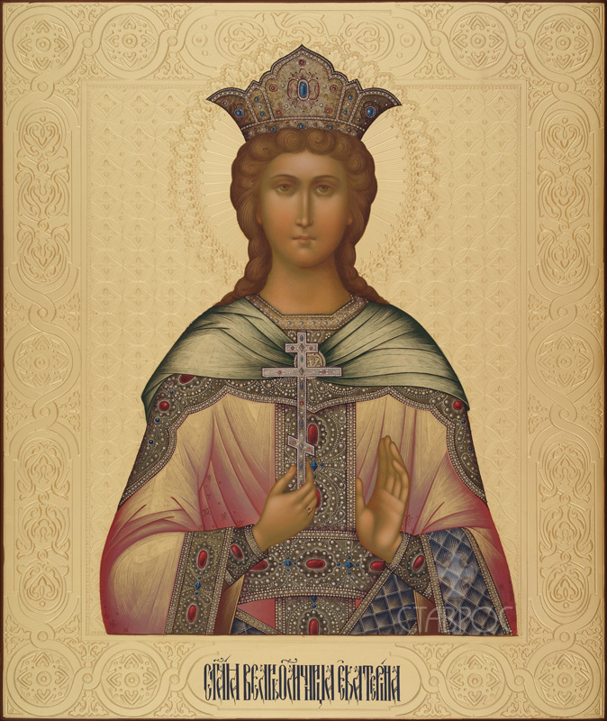 Рукописная икона Святой Екатерины великомученицы