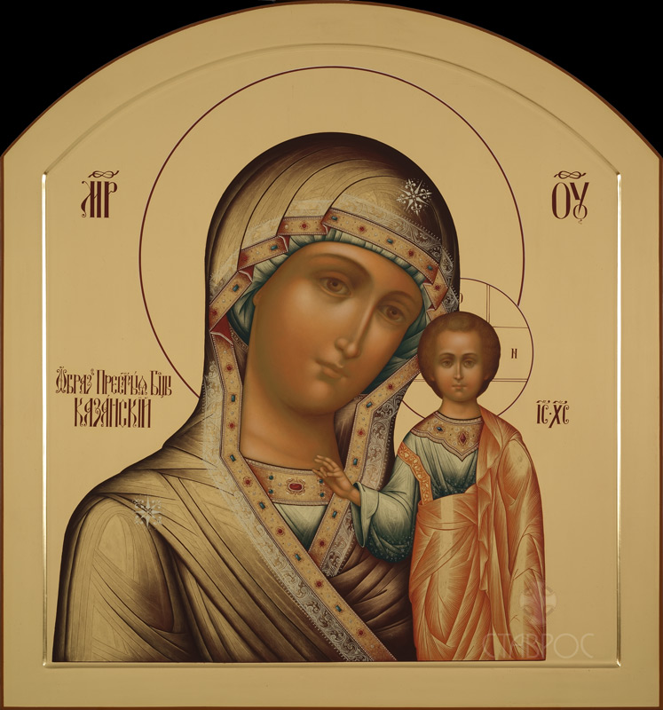 Рукописная икона Божией Матери Казанская