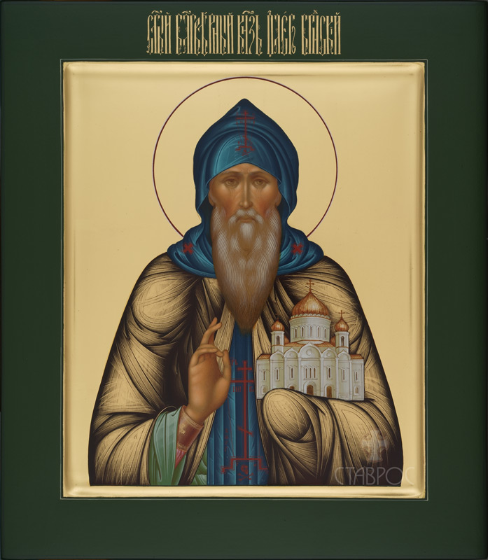 Рукописная икона Святой Олег Брянский