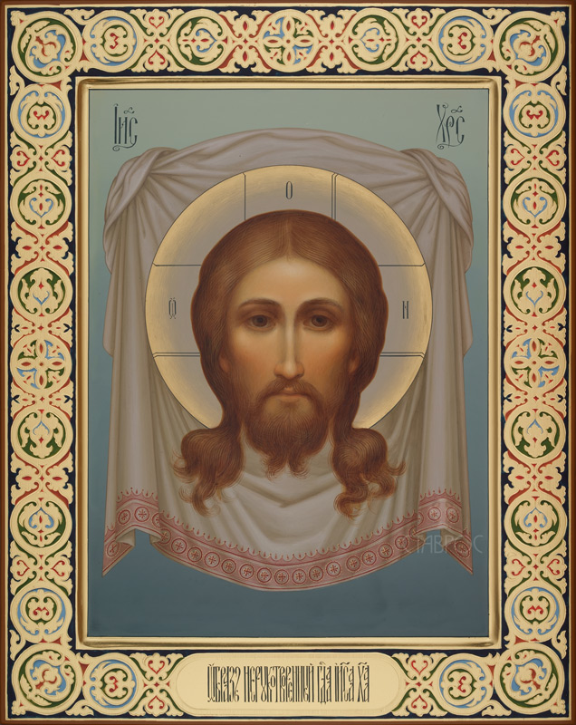 Рукописная икона Спас Нерукотворный