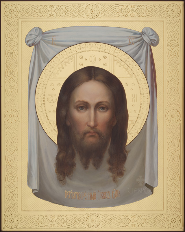 Рукописная икона Спас Нерукотворный