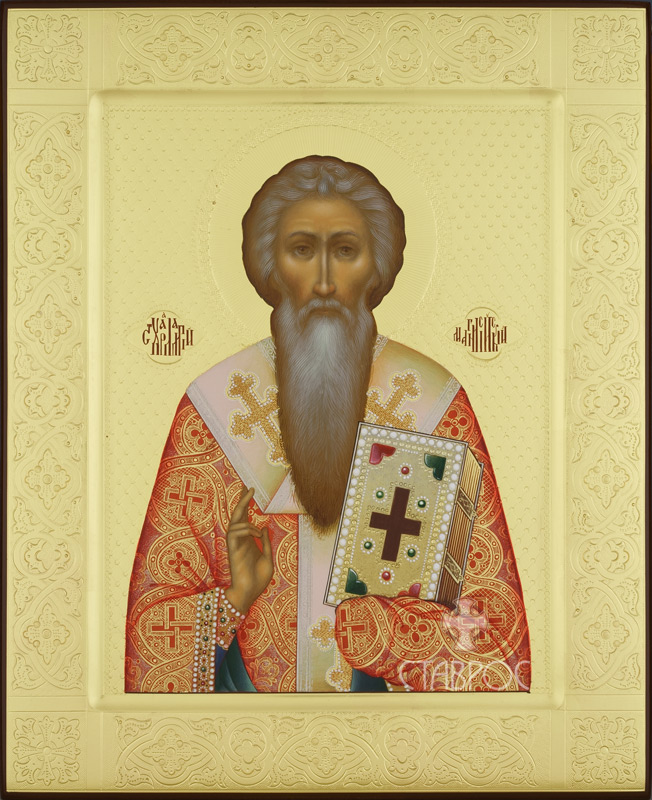 Рукописная икона Святой Харлампий Магнезийский