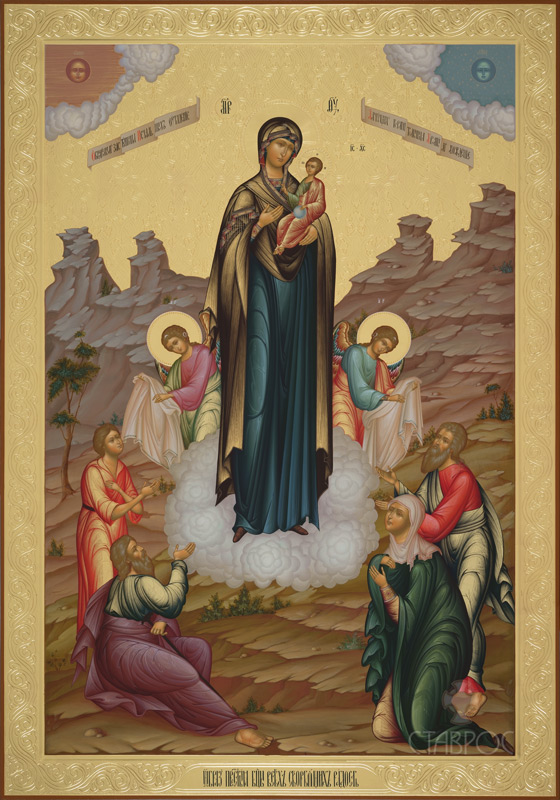 Рукописная икона Божией Матери Всех скорбящих радость