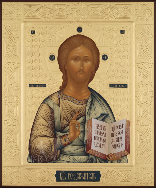 Рукописная икона Господь Вседержитель